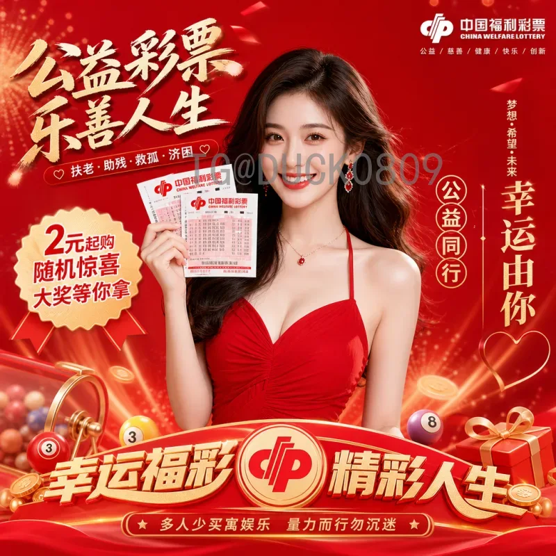 2026年世界杯几号开始举行？全面解析开幕时间与赛事安排